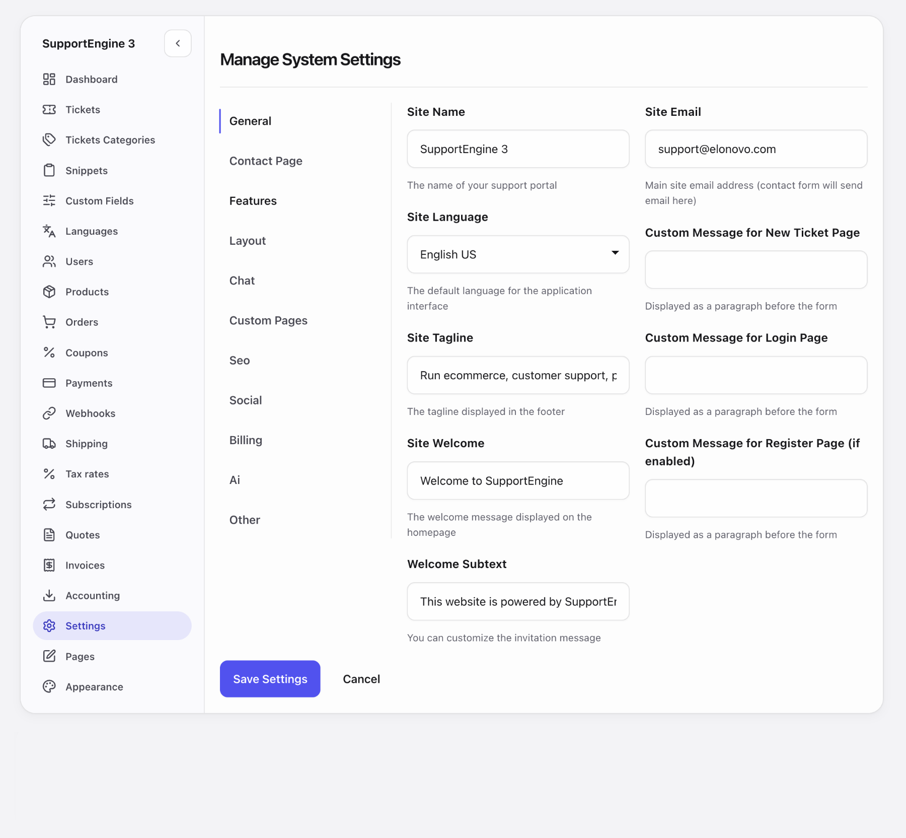 SupportEngine system settings page
